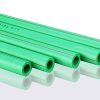 PPR Pipe - Image 6
