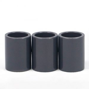 Coupling