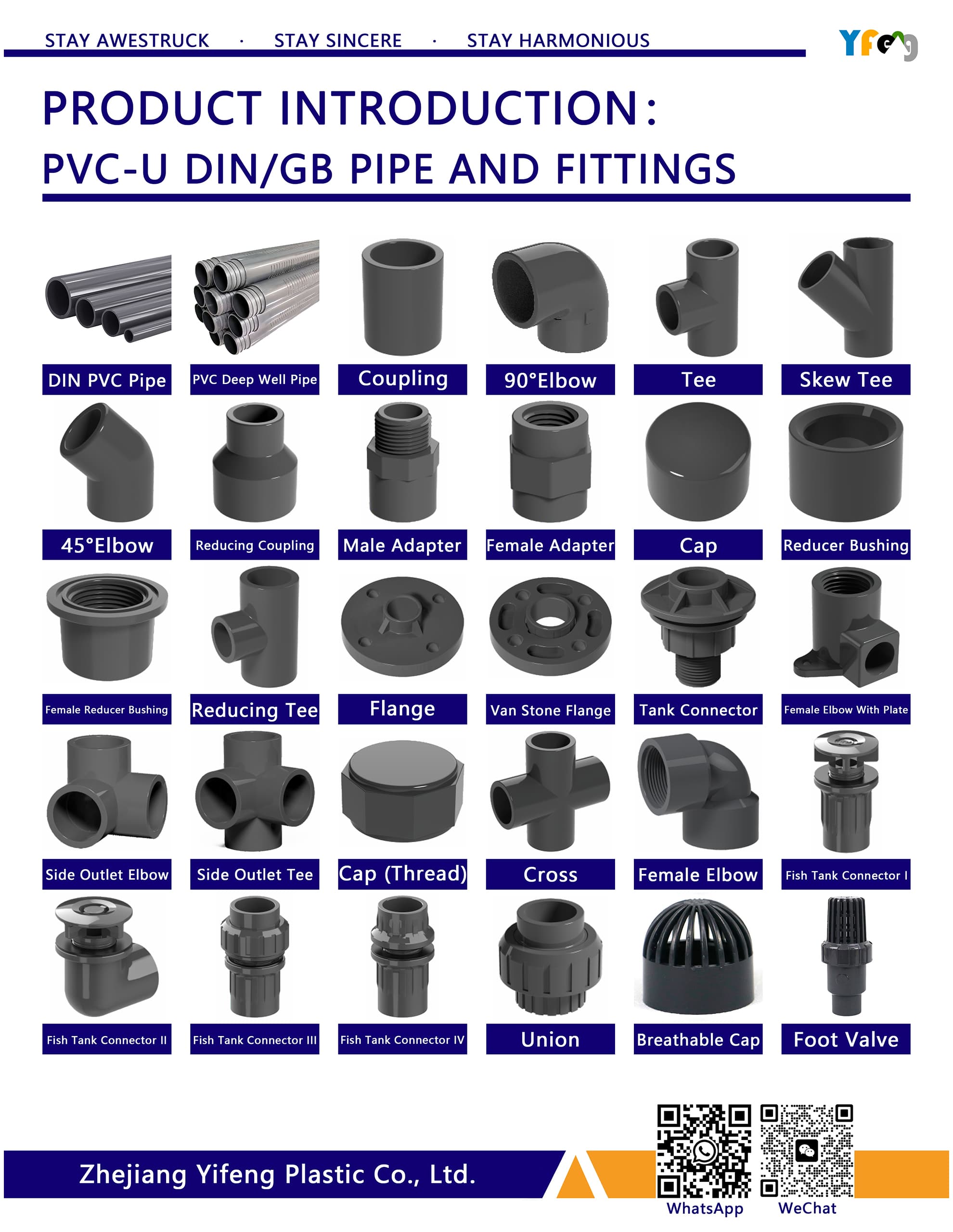 DIN standard PVC pipe fittings