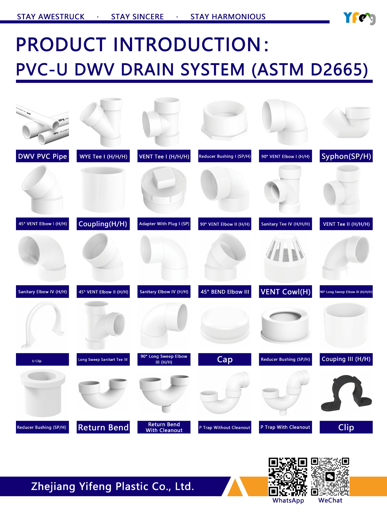 DWV PVC drainage pipe and fittings